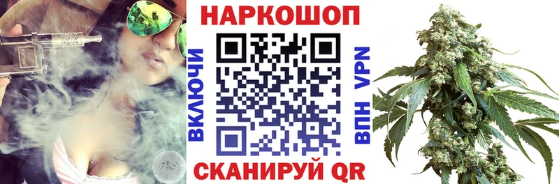 Купить Буй А ПВП  Кокаин 