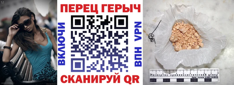 Героин хмурый  Буй 