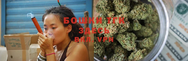 не бодяженный Бронницы