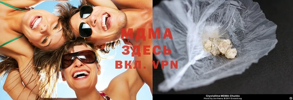 не бодяженный Бронницы