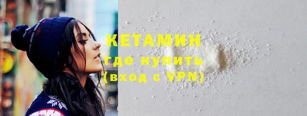 амф Валдай