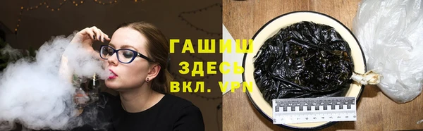 не бодяженный Бронницы