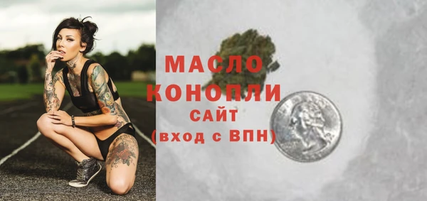 не бодяженный Бородино