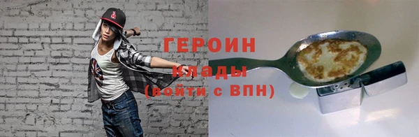 круглые Бугульма
