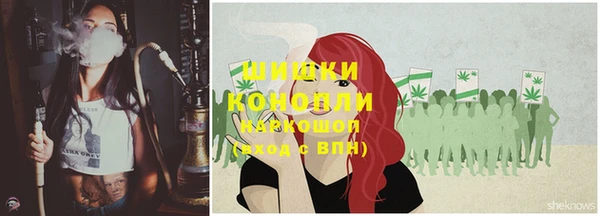 меф VHQ Богданович