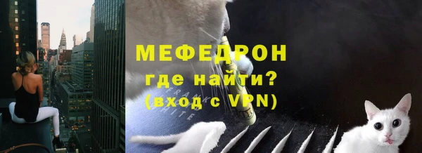 не бодяженный Бородино