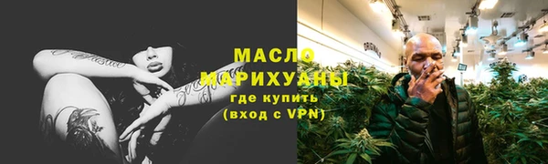 не бодяженный Бородино