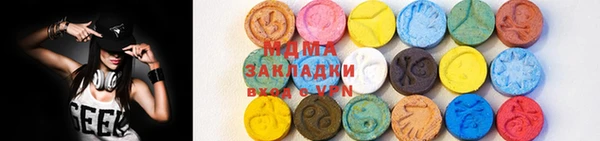 круглые Бугульма