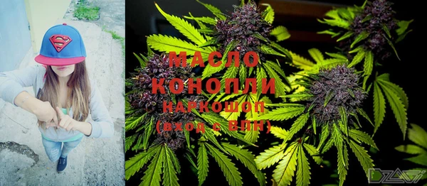 не бодяженный Бронницы