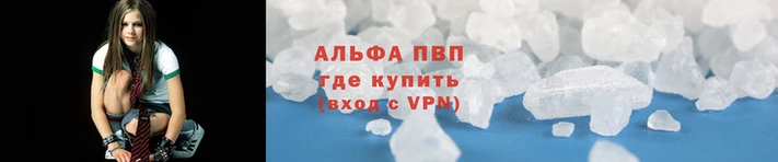 не бодяженный Бронницы