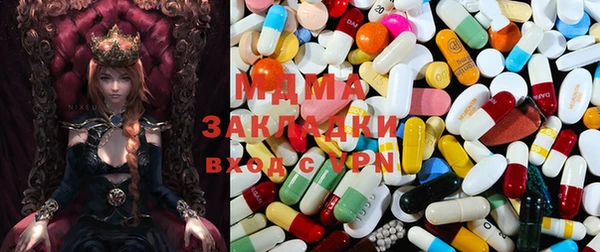 круглые Бугульма