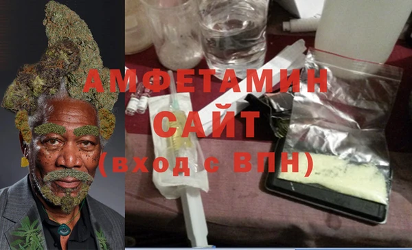 каннабис Себеж