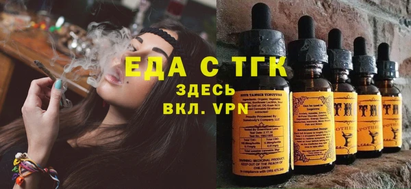 не бодяженный Бородино
