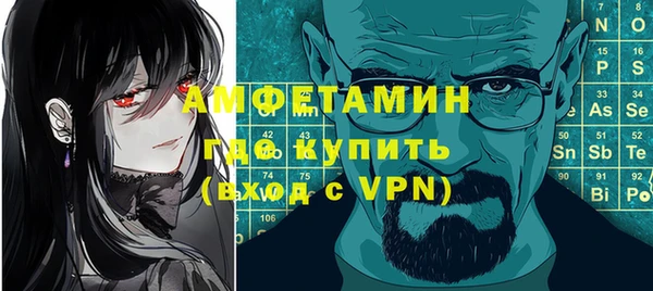 не бодяженный Бородино