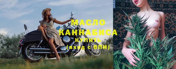 не бодяженный Бронницы