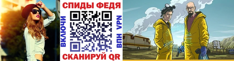 МЕТАМФЕТАМИН пудра  блэк спрут ссылки  Буй  маркетплейс какой сайт  где купить наркоту 