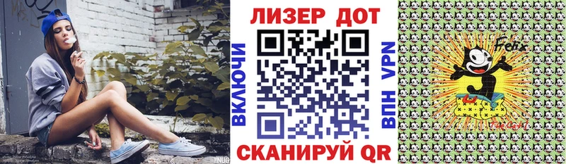 Марки 25I-NBOMe 1,8мг  Буй 
